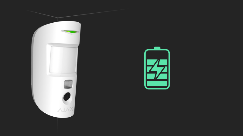 MotionCam battery life and what affects it