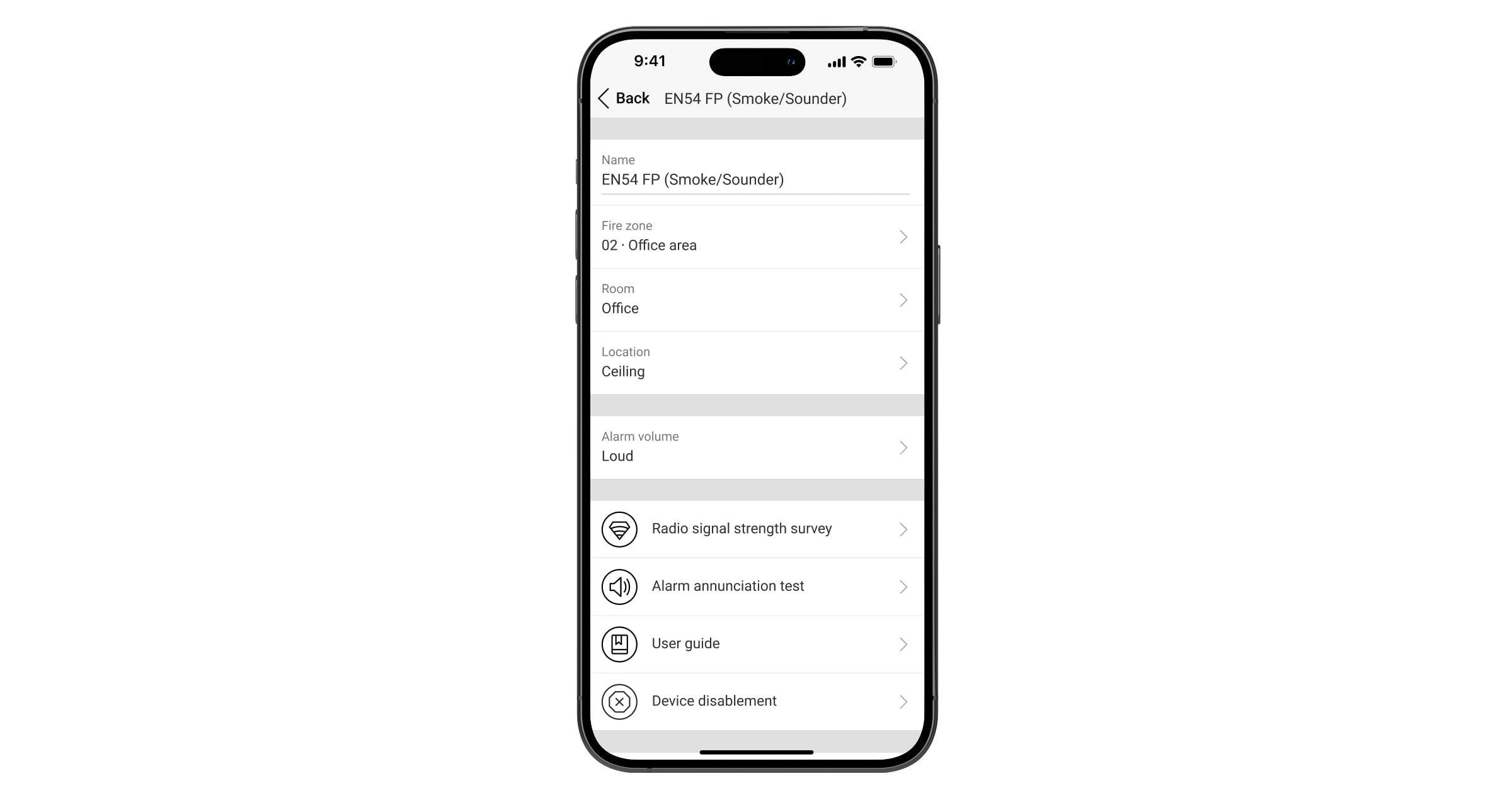 الإعدادات