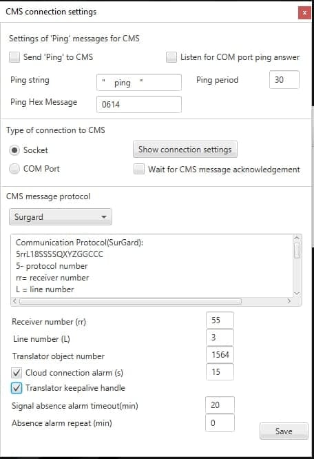 ajax disable test messages
