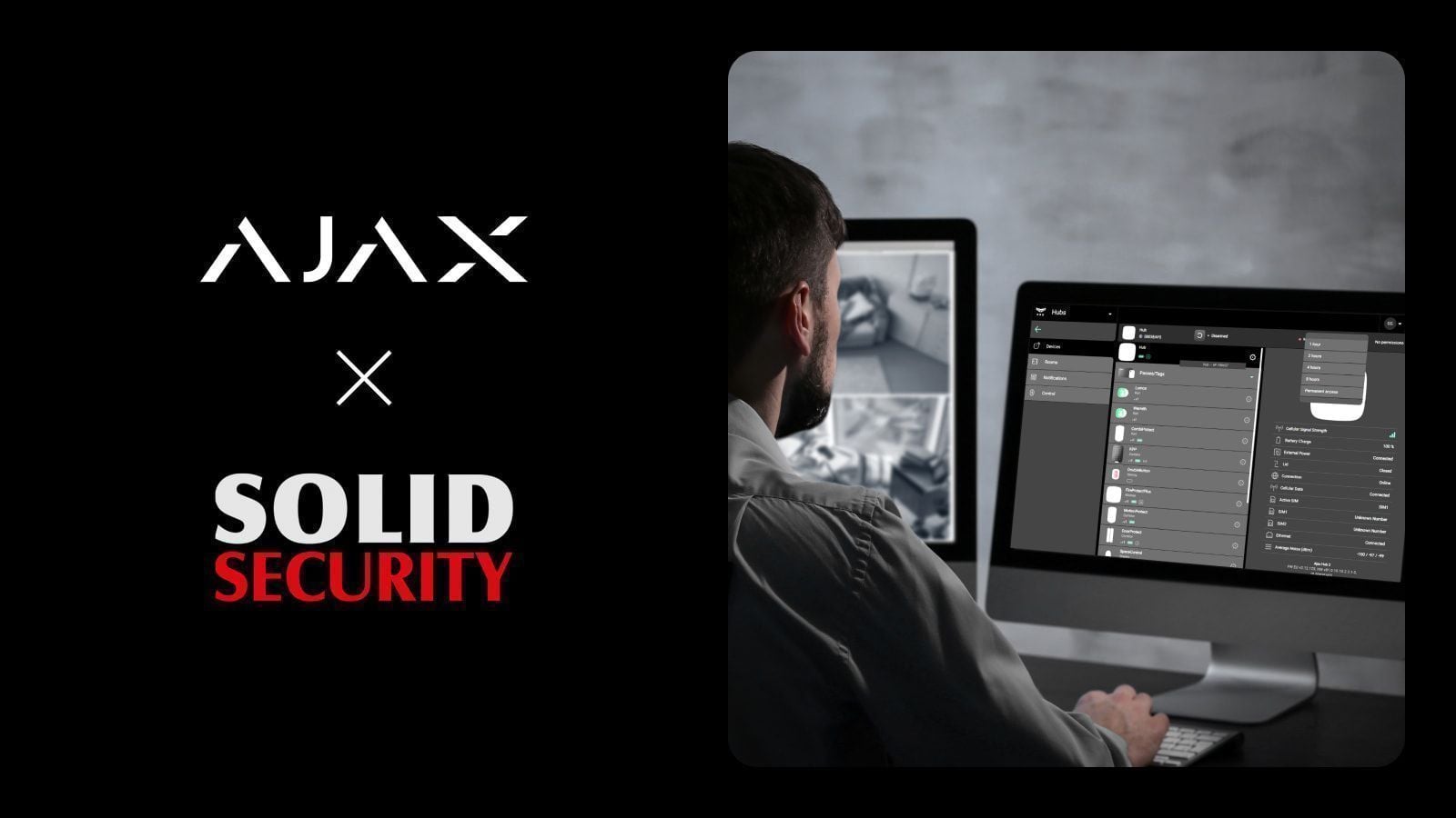 A Ajax Systems faz parceria com a Solid Security na Polónia