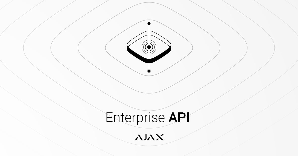 У вас є API?
