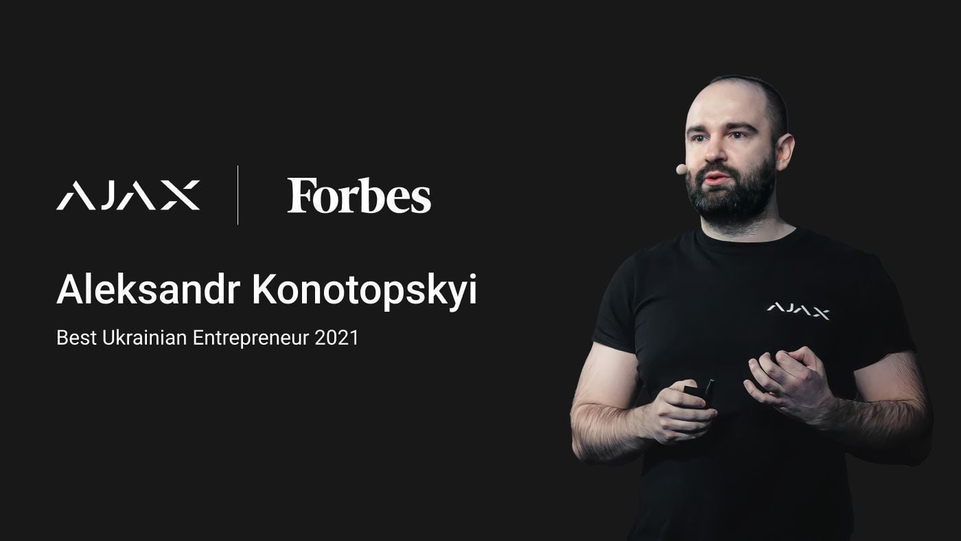 Aleksandr Konotopskyi is recognized as the entrepreneur of the year 2021 by Forbes Ukraine