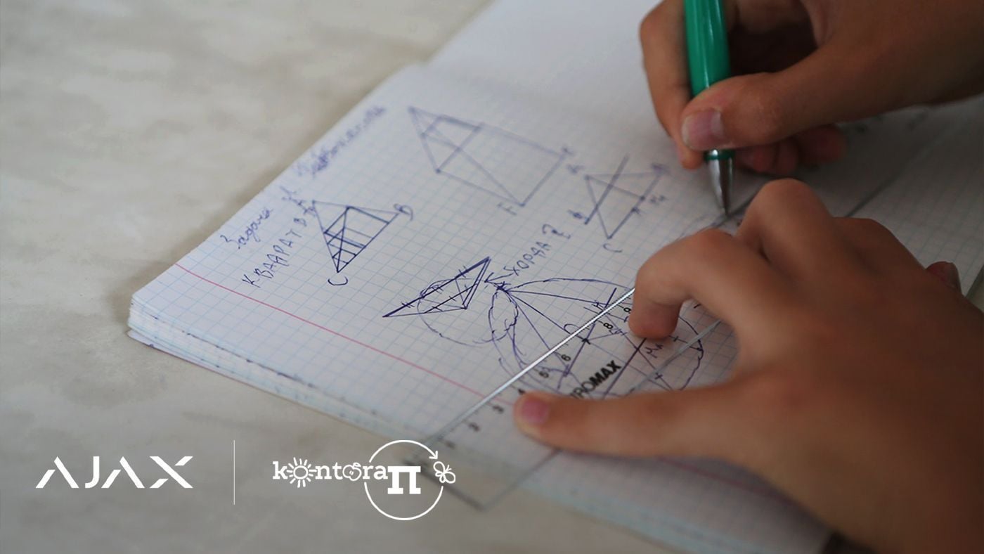 Mathematiker sind gefragt: Ajax Systems unterstützt die Mathematik-Gemeinschaft von Kindern und Lehrern