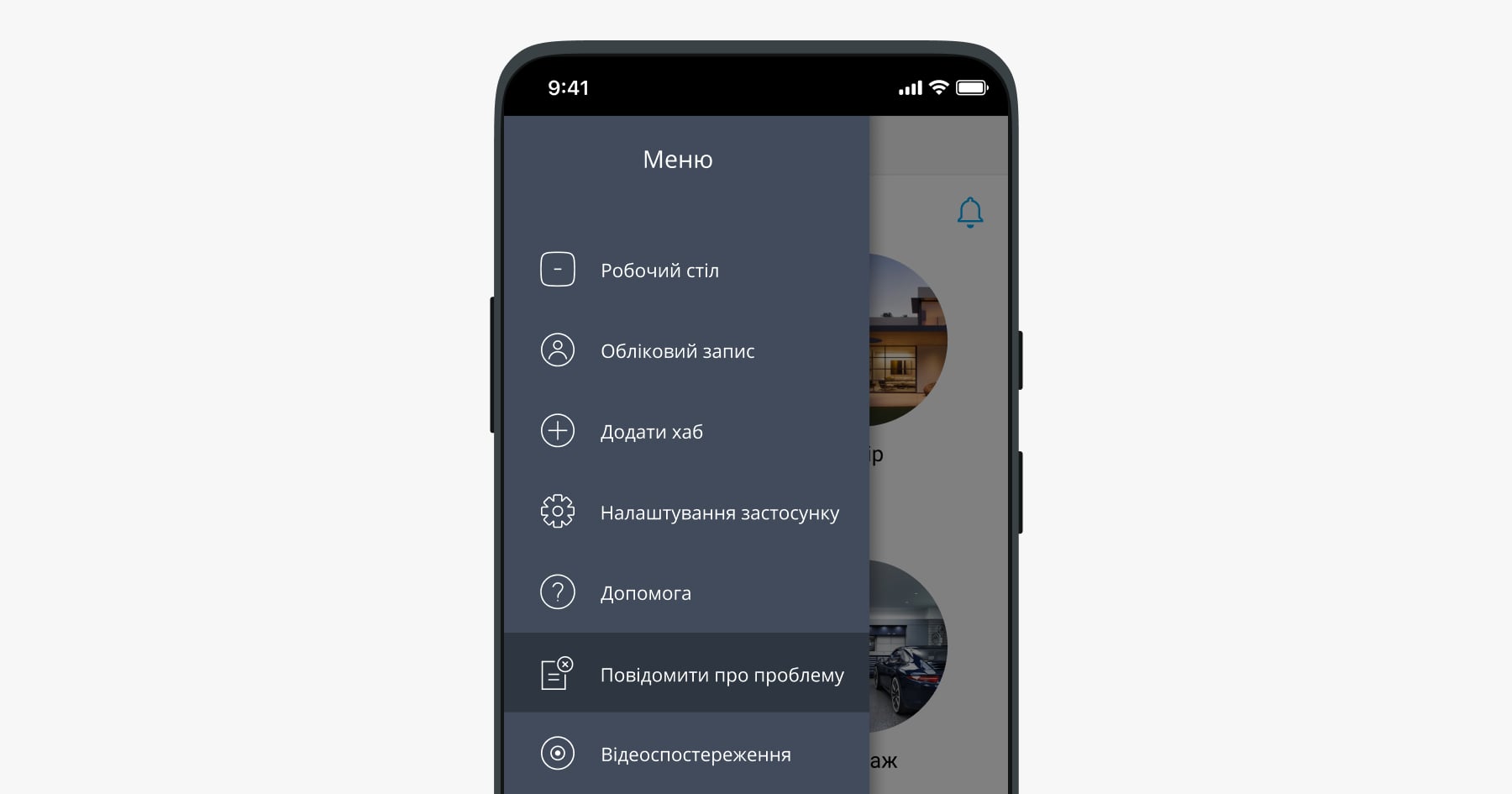 android