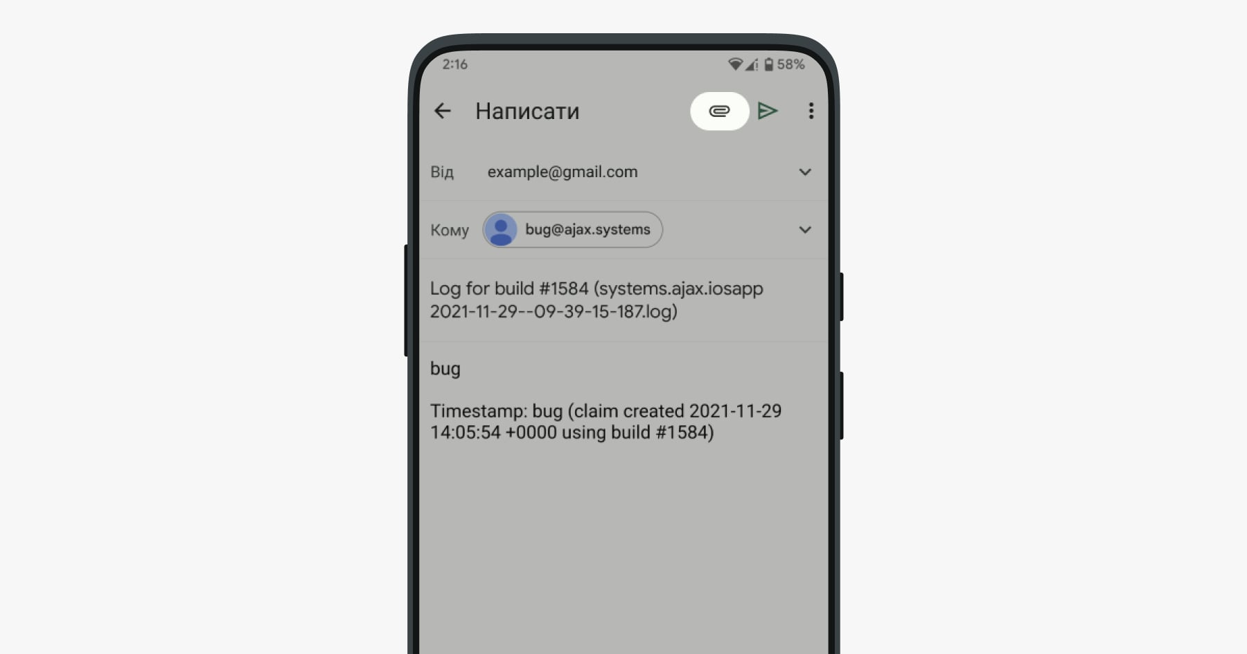 android