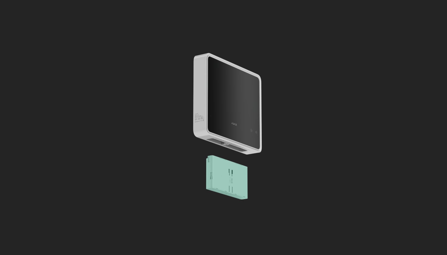 Backup battery