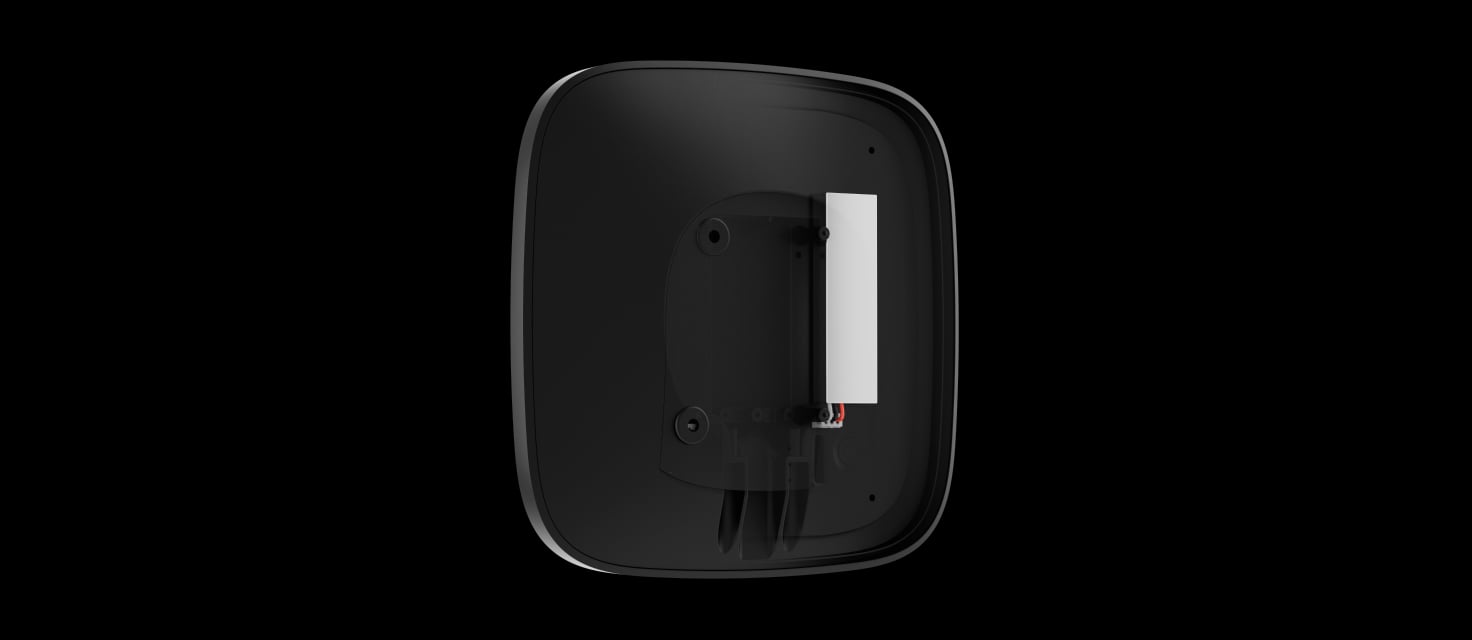 Batterie de secours