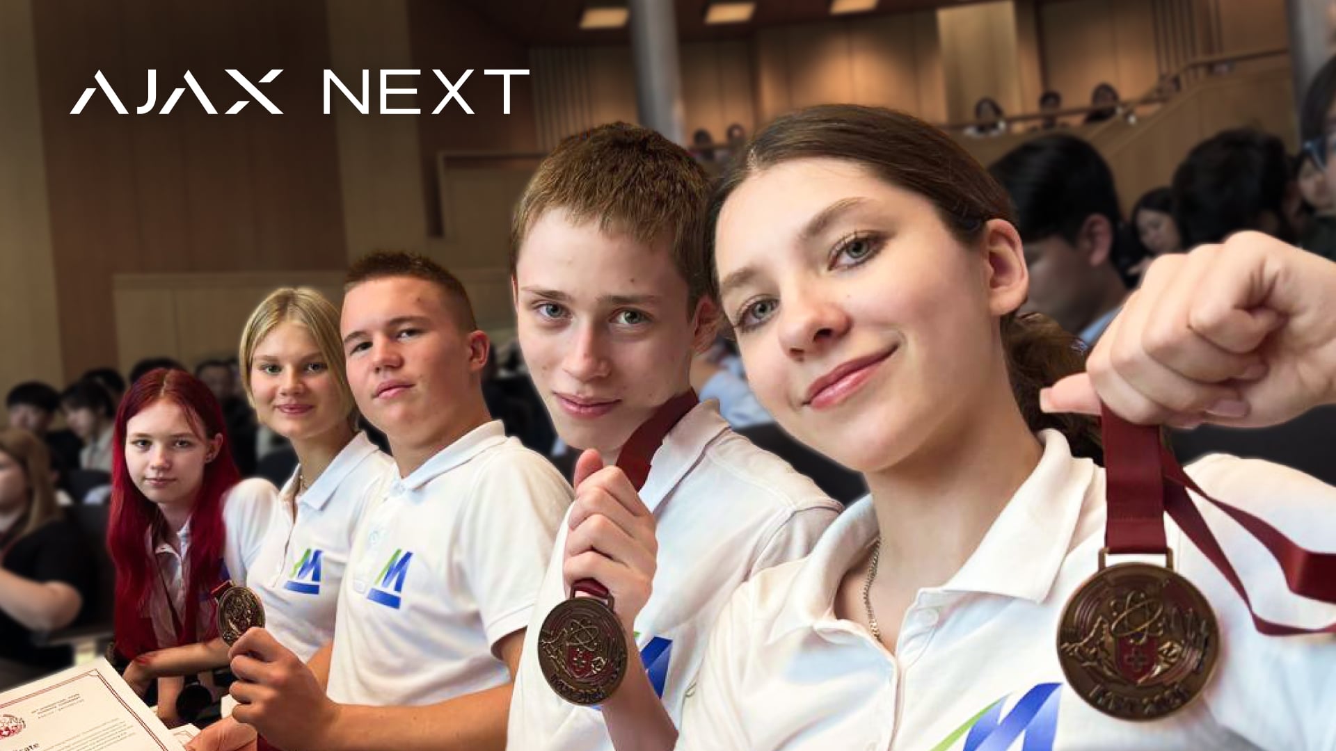 Bronze in Zurich: how Ajax Systems supports future engineers at international physics tournaments