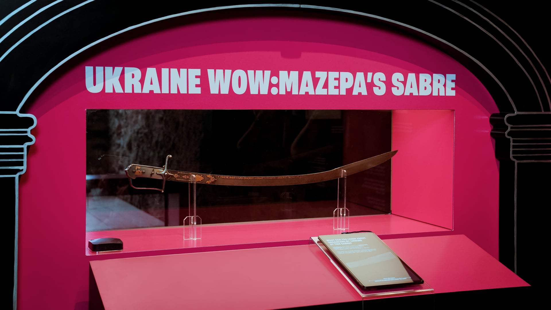 Heritage Security: Ajax Systems protects Hetman Mazepa's sabre exhibition at the Tower of London