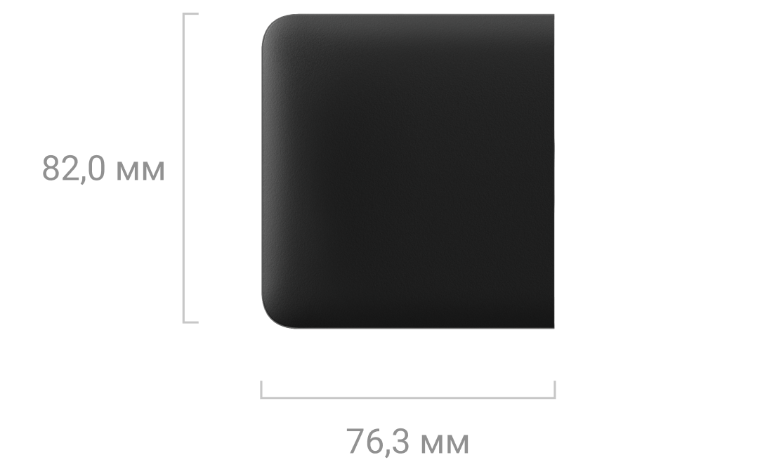 sidecover