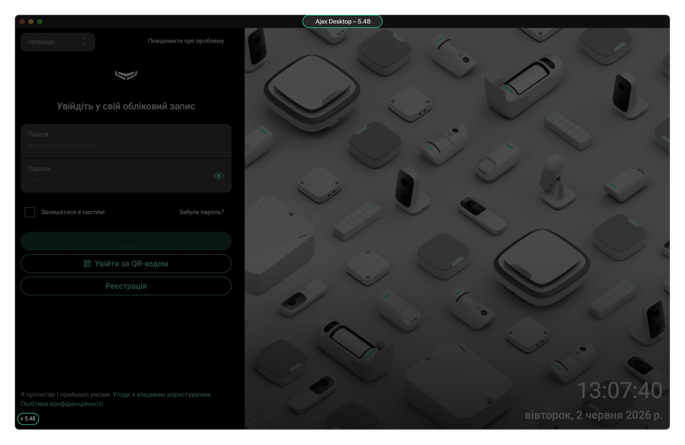 Updating to new versions