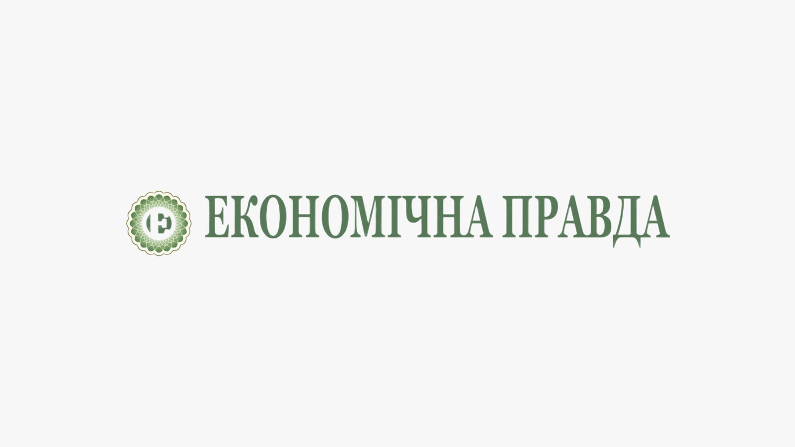 Ajax Systems виходить на бразильський ринок