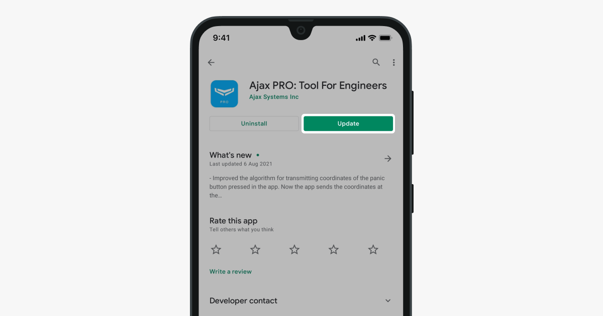 ajax pro update app