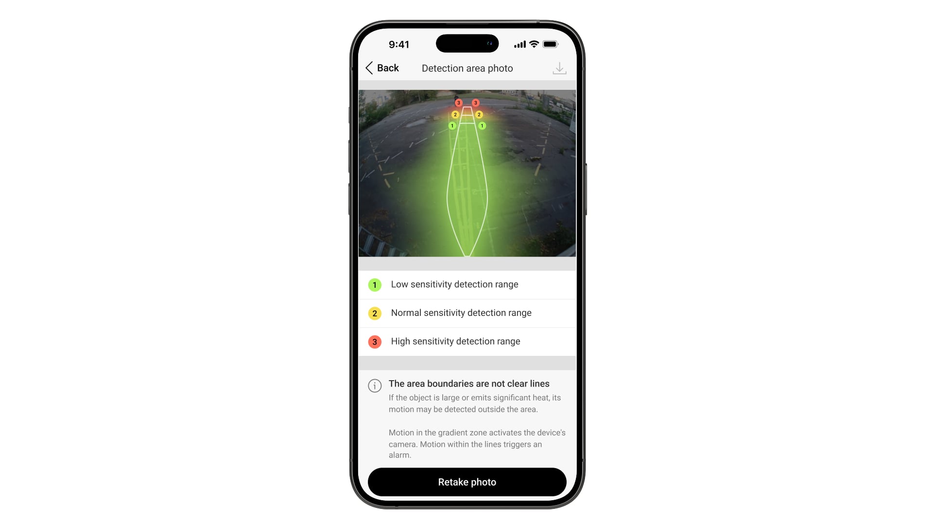Корректировка зоны обнаружения движения