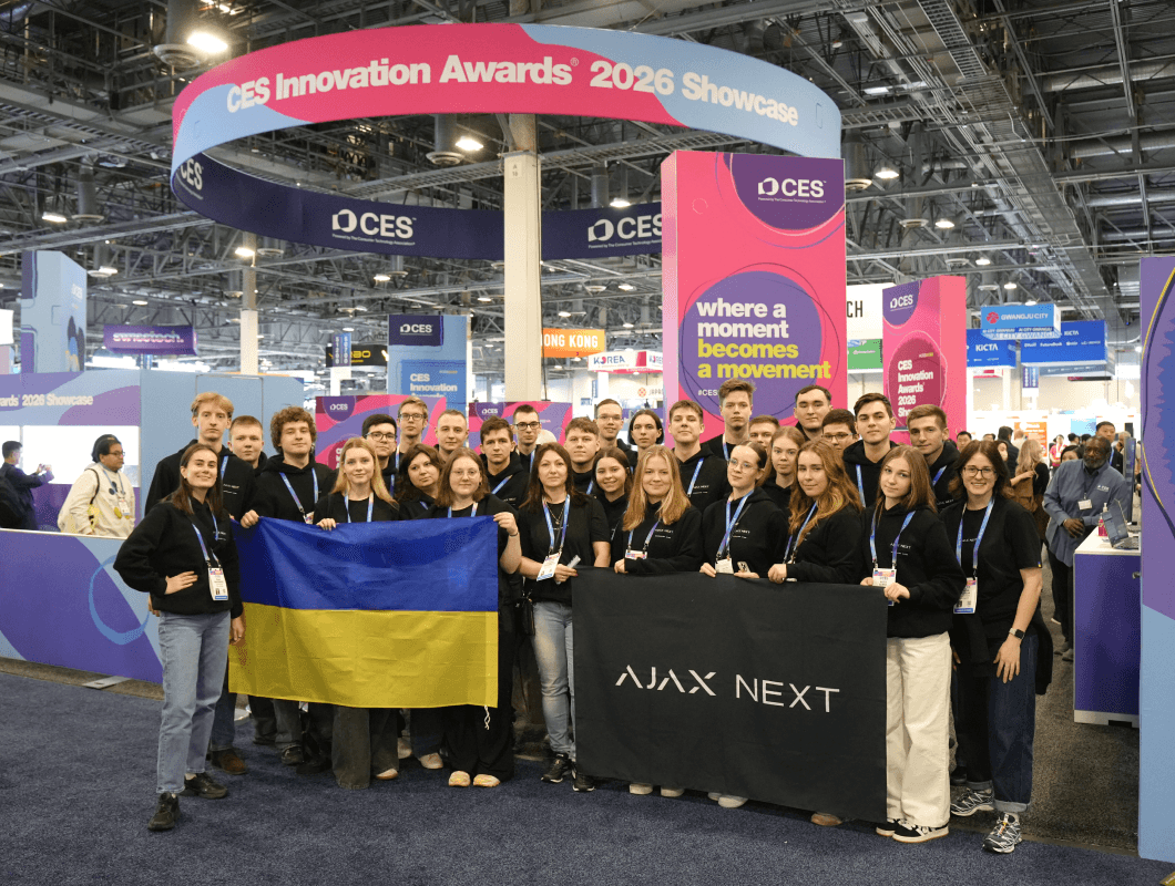 Ukrainian students visited CES — the world's largest technology exhibition in Las Vegas