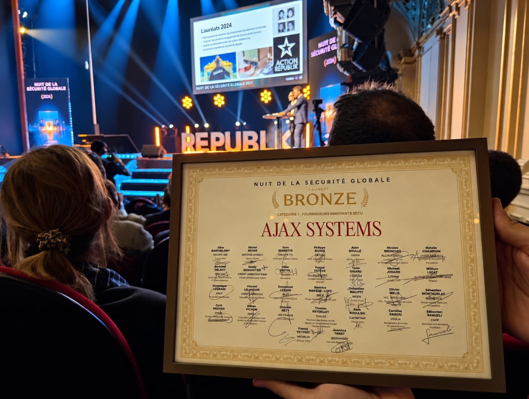 Award