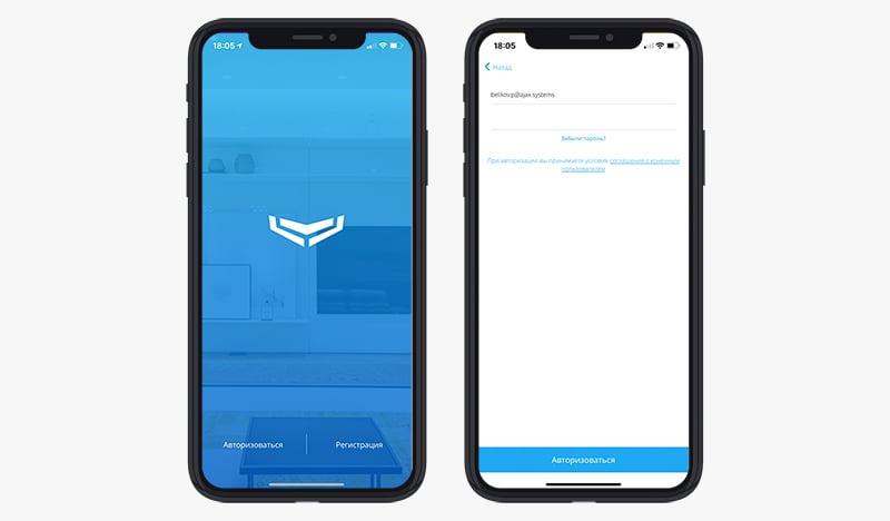howtologin