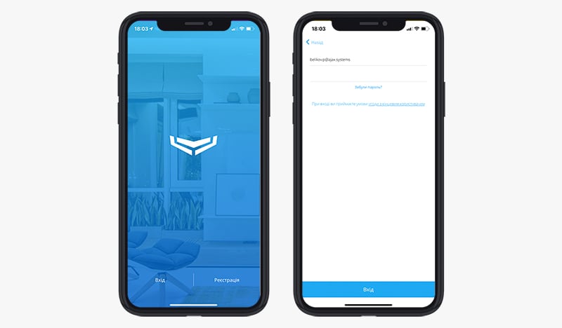 howtologin