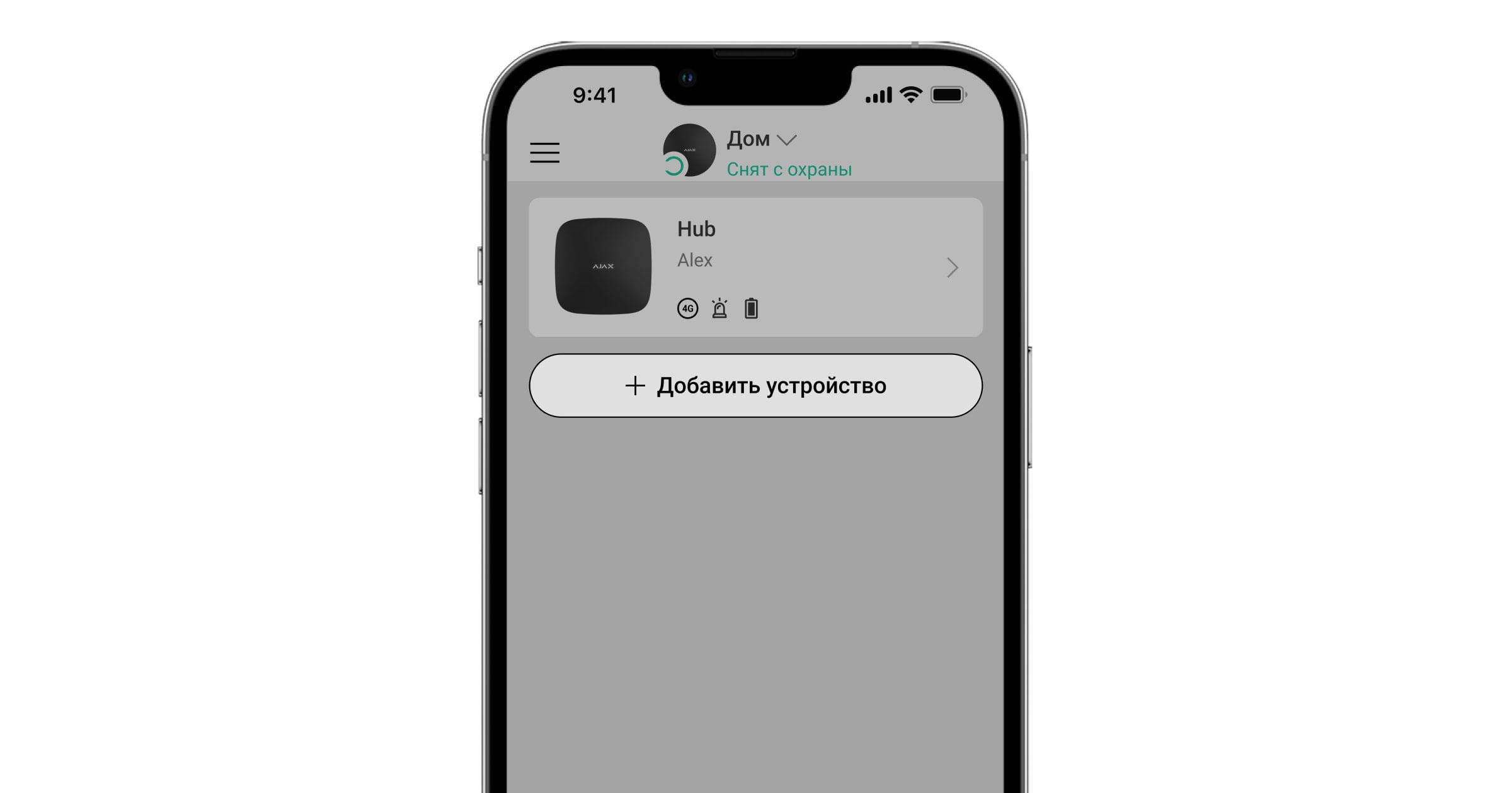 ajax хаб
