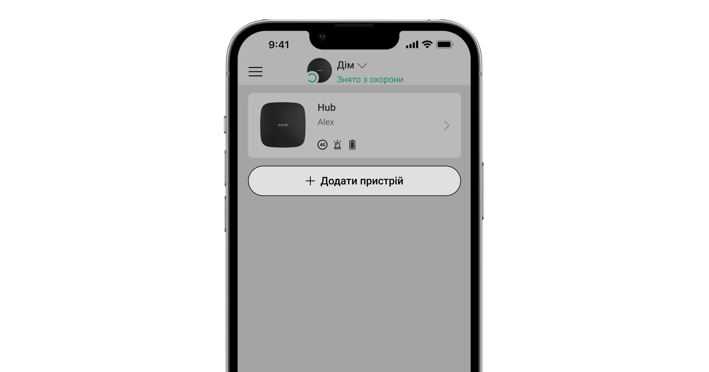 ajax хаб