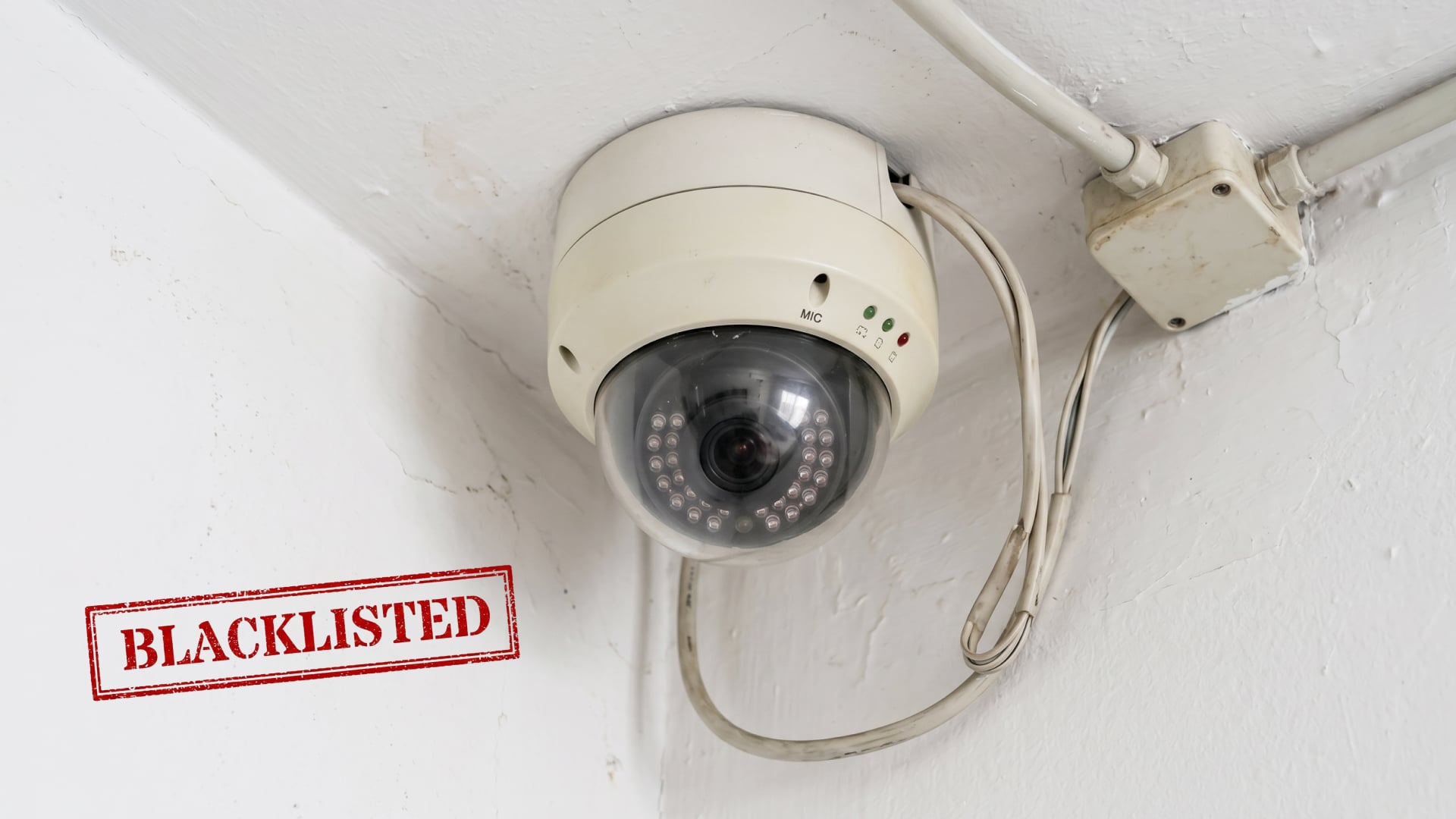 Что такое соответствие требованиям NDAA?