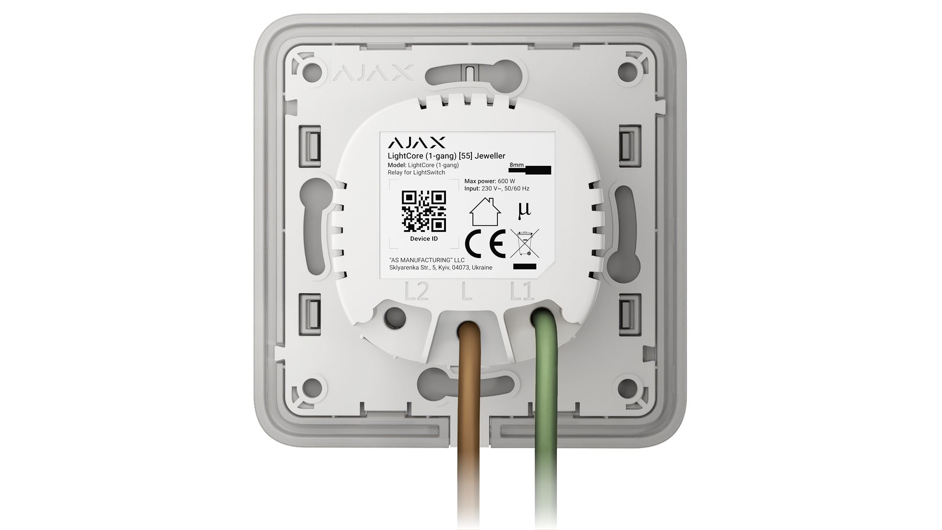 Вимикач LightSwitch Jeweller, що працює без нейтралі