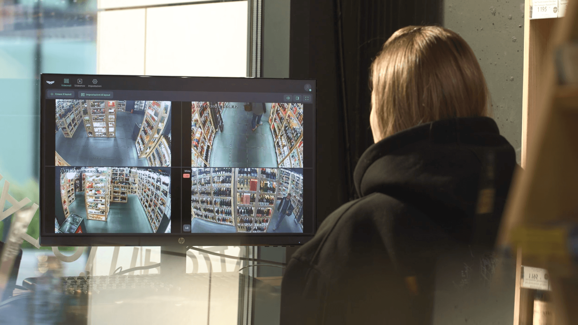 Оптимизация сети