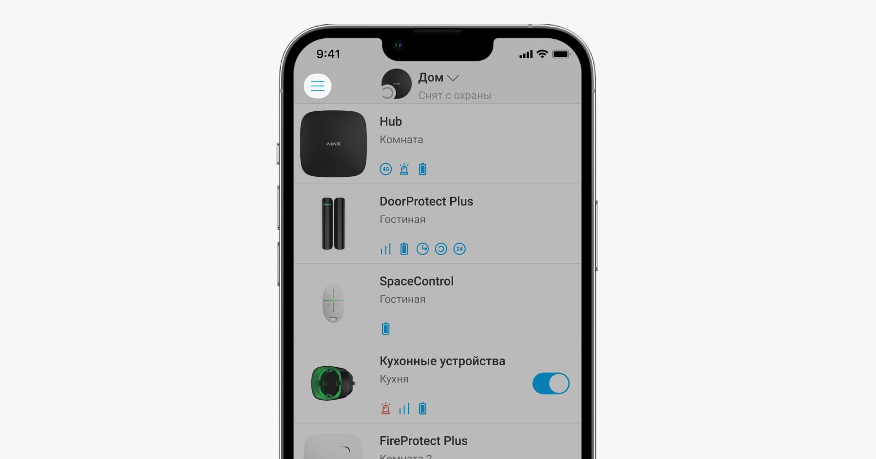 ios