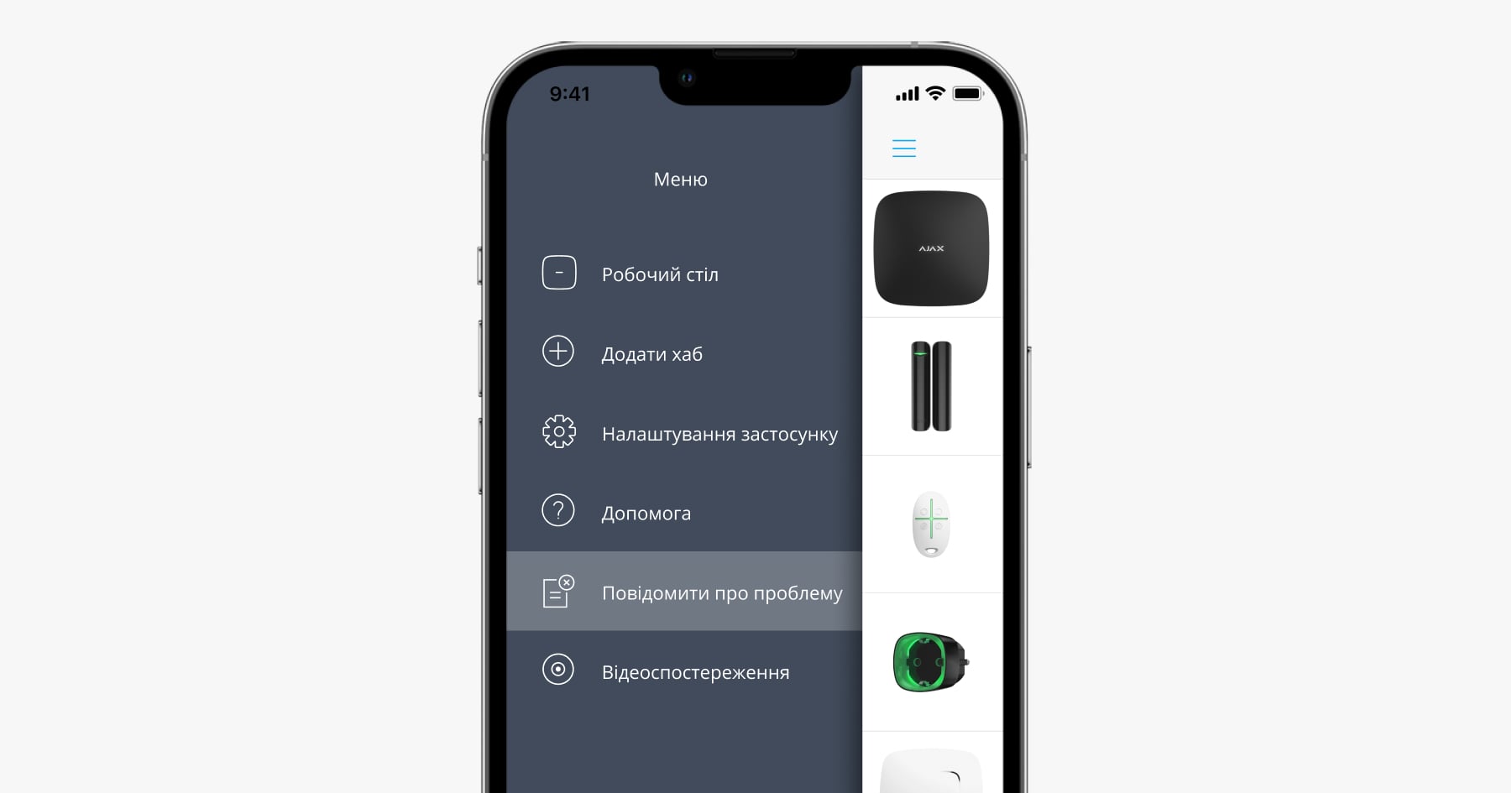 ios