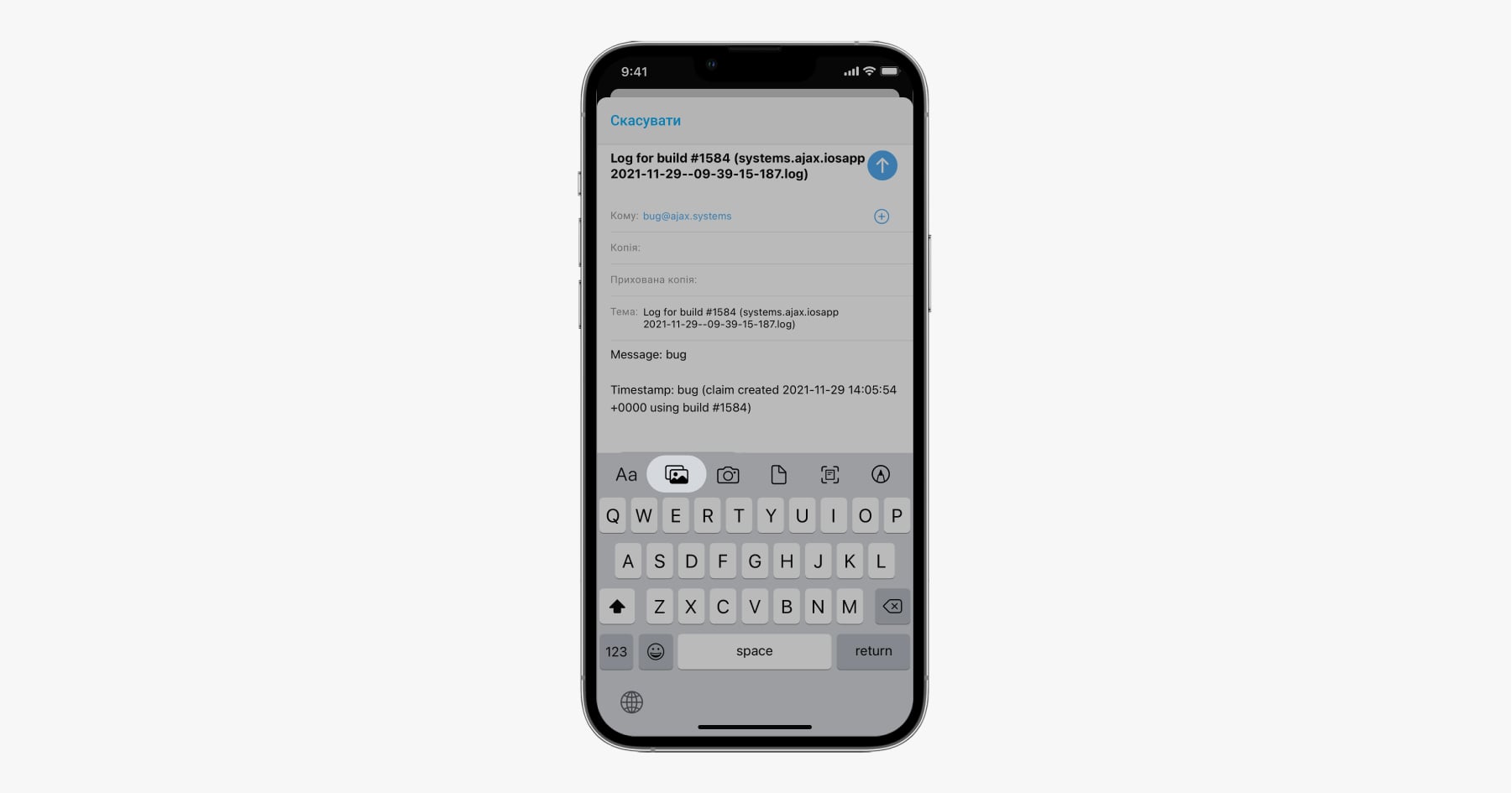 ios