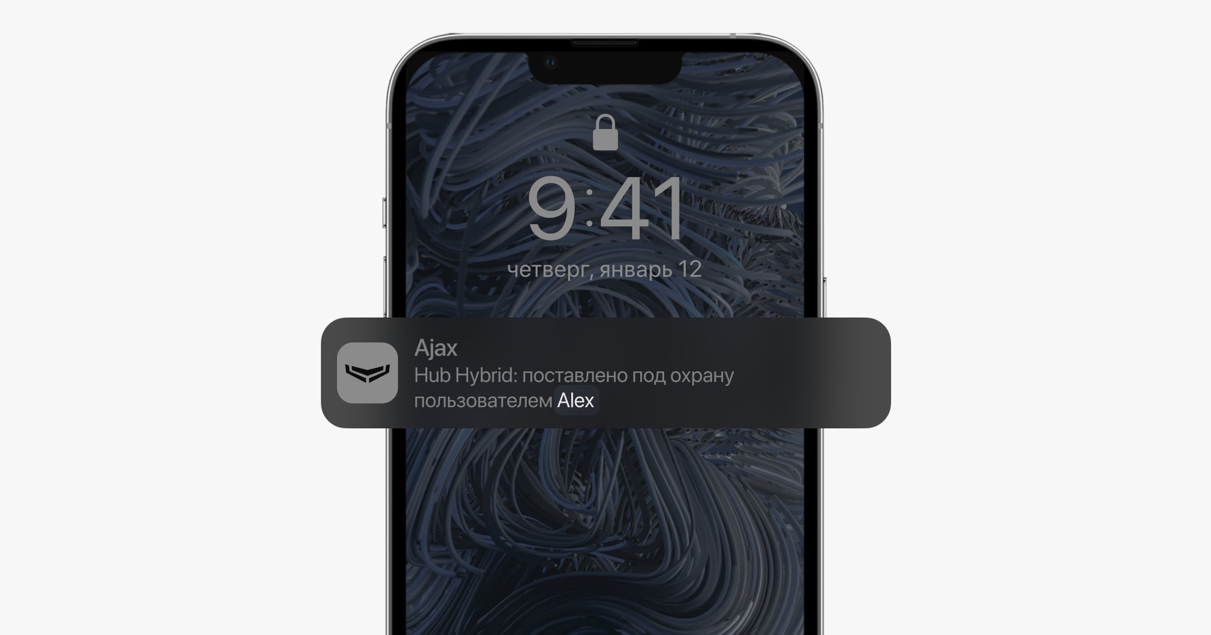 ajax Superior KeyPad Fibra