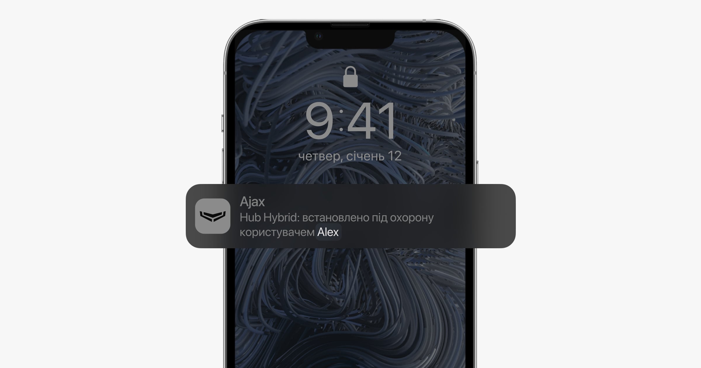 ajax Superior KeyPad Fibra