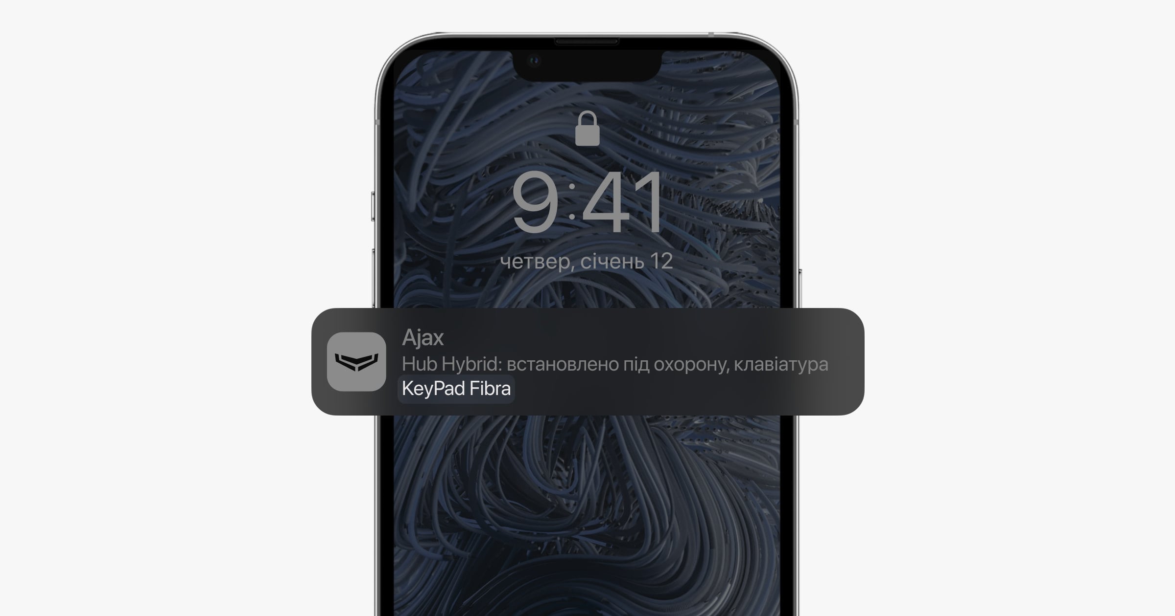 ajax Superior KeyPad Fibra