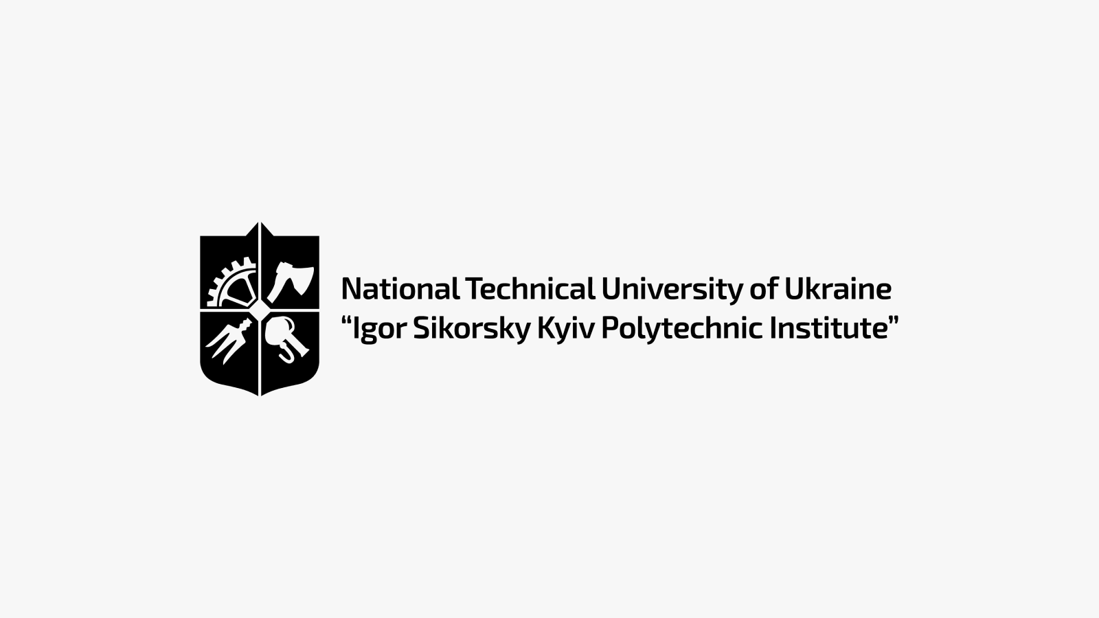 Стажування в компанії Ajax Systems: для чого, для кого і з якими перспективами