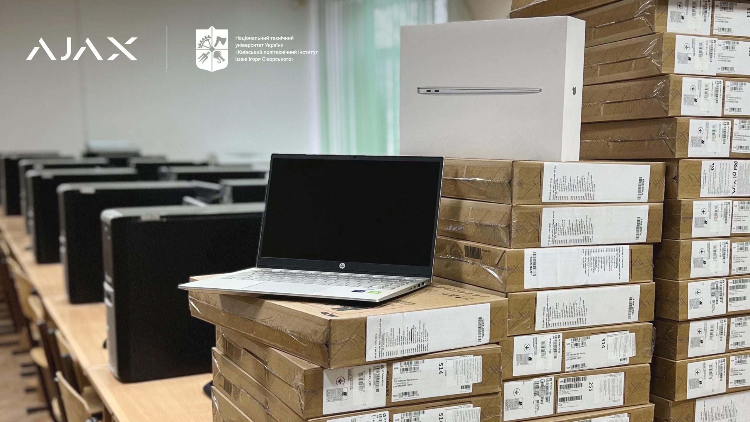 Ajax Systems provided equipment for teachers of the Department of SPSCS at Kyiv Polytechnic Institute