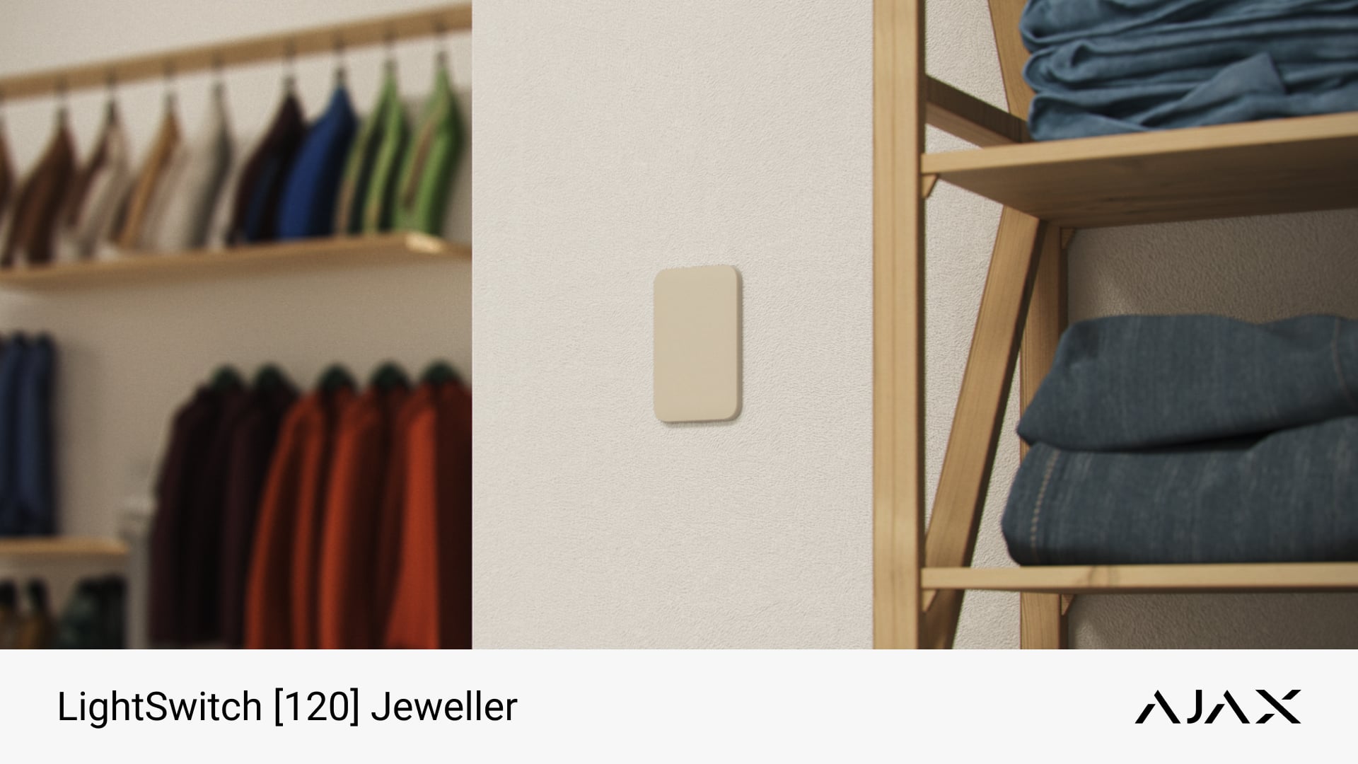 LightSwitch 120 Jeweller series