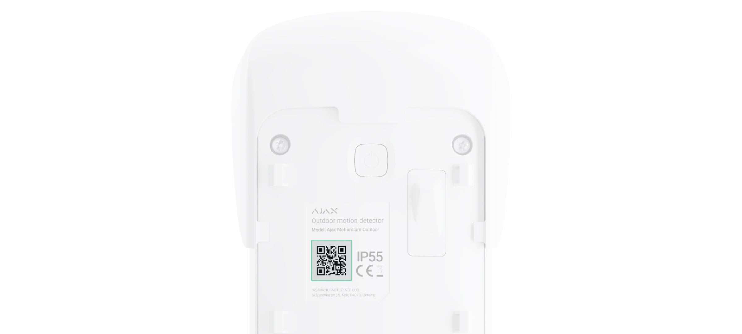 ajax motioncam outdoor