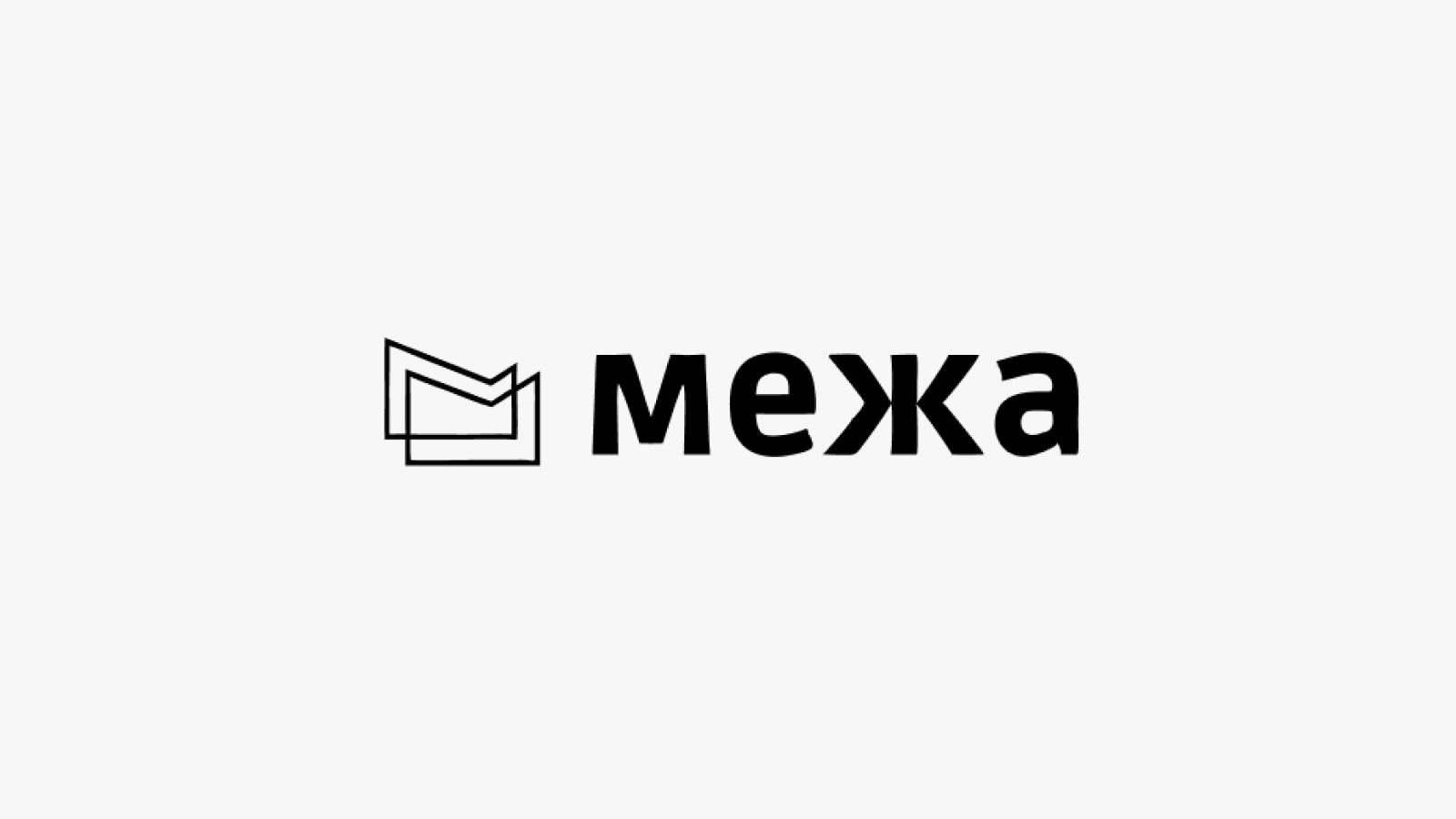 У Ajax Systems з'явився новий продукт — відеодзвінок Ajax DoorBell