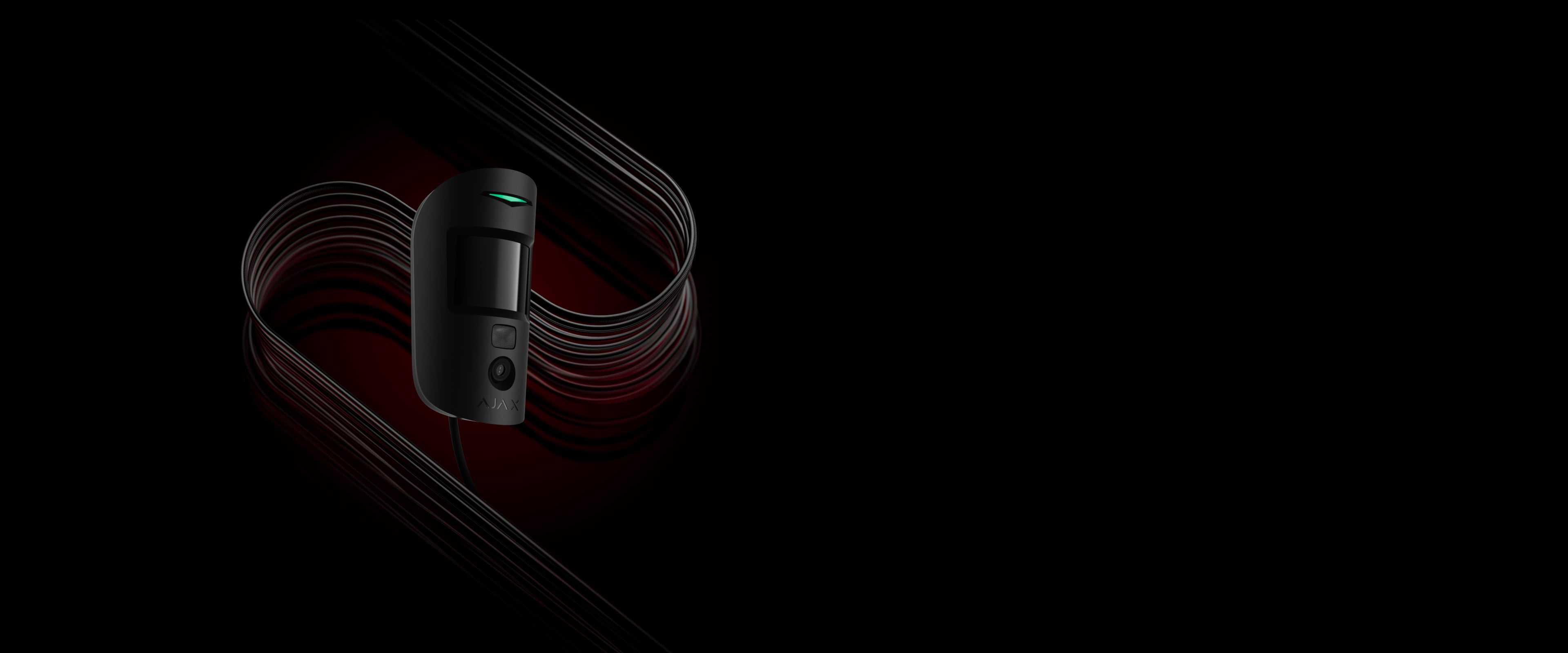 Superior MotionCam Fibra