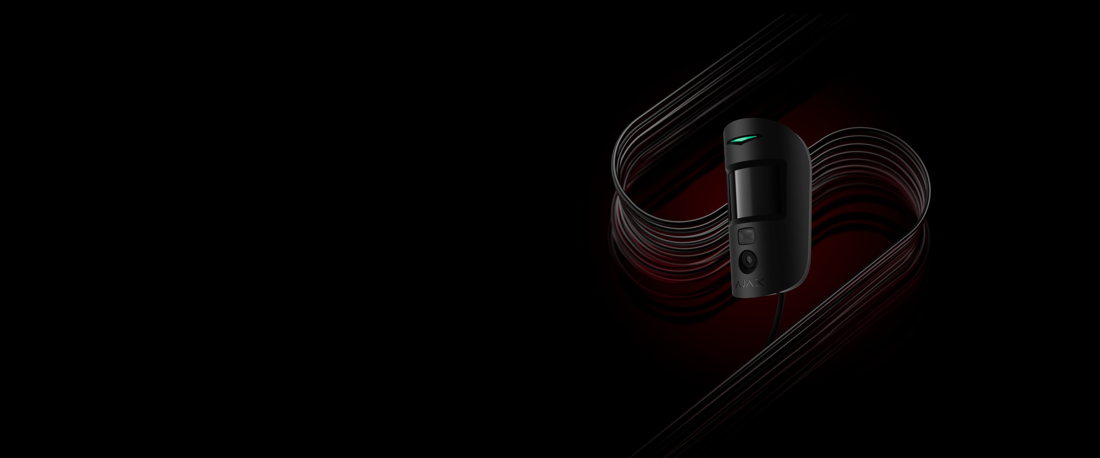 Superior MotionCam (PhOD) Fibra