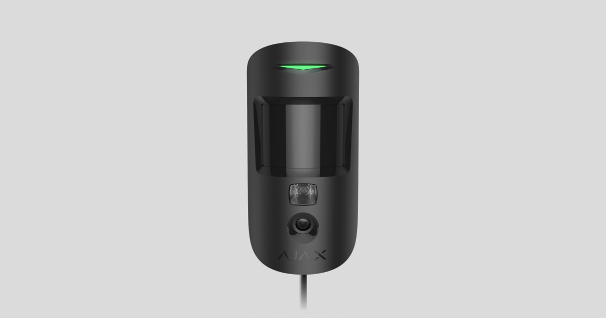 Superior MotionCam (PhOD) Fibra user manual