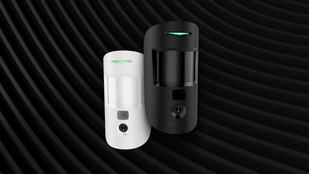 Fotos HDR nas versões atualizadas de MotionCam Jeweller e MotionCam (PhOD) Jeweller