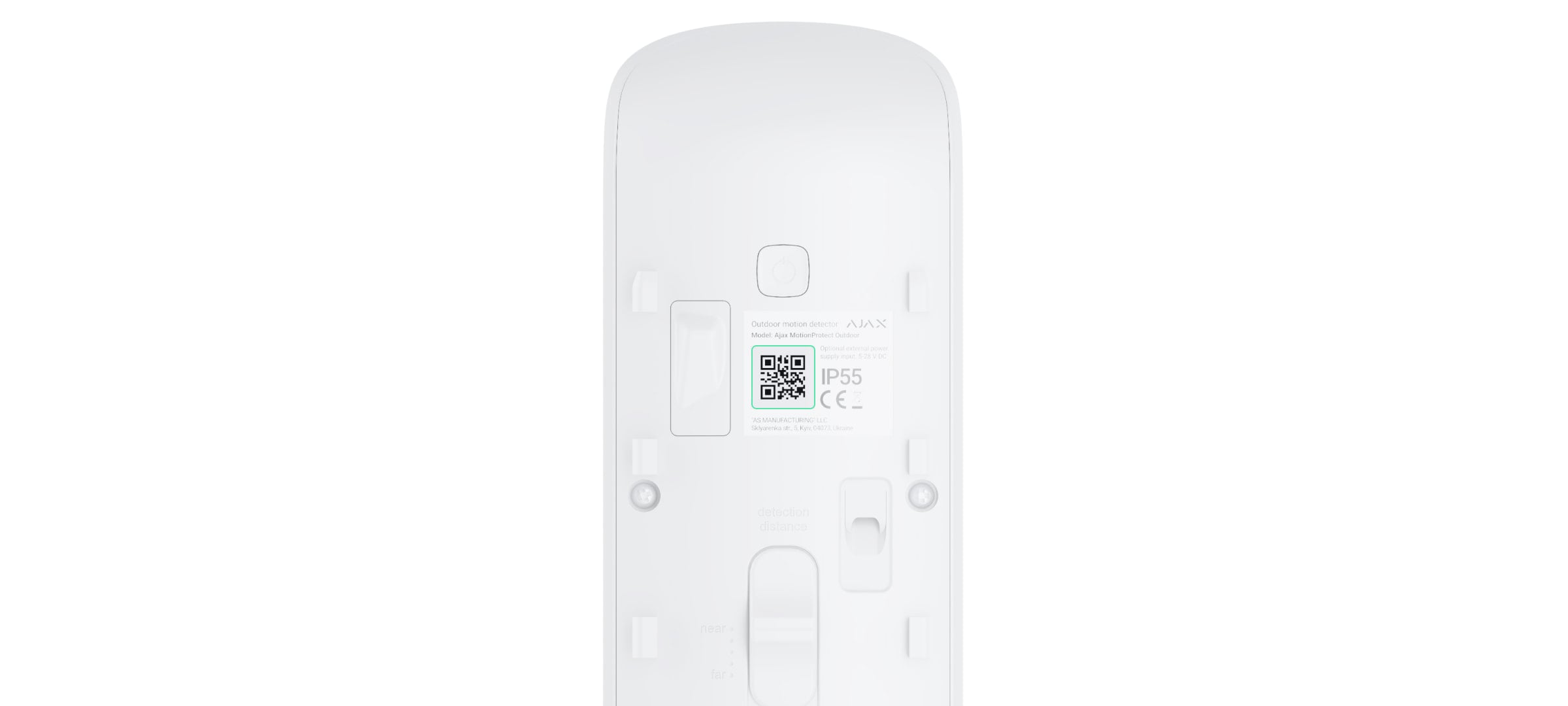 ajax motionprotect outdoor