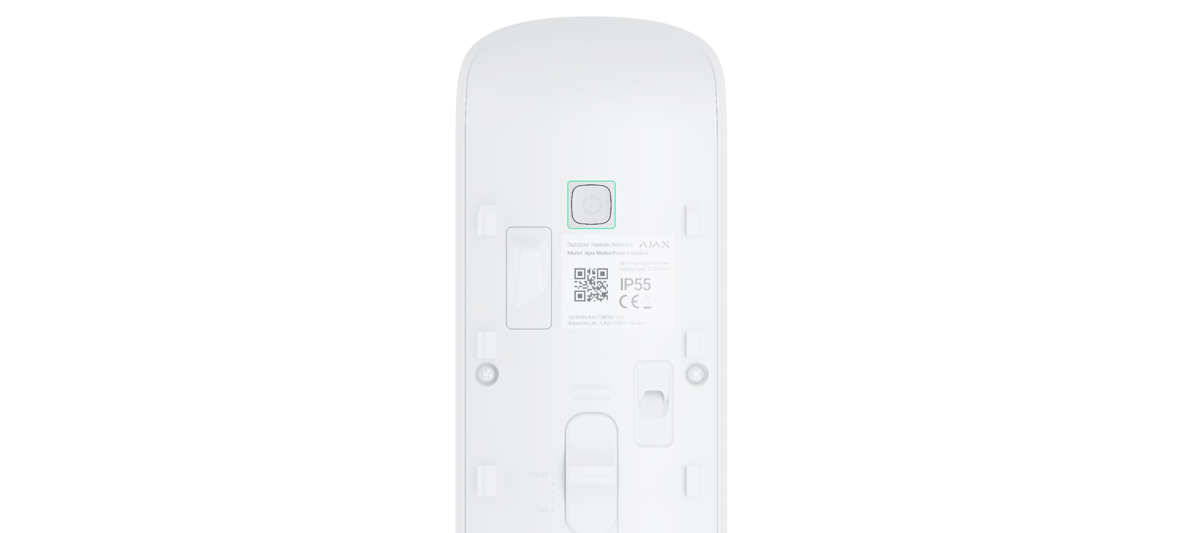 ajax motionprotect outdoor