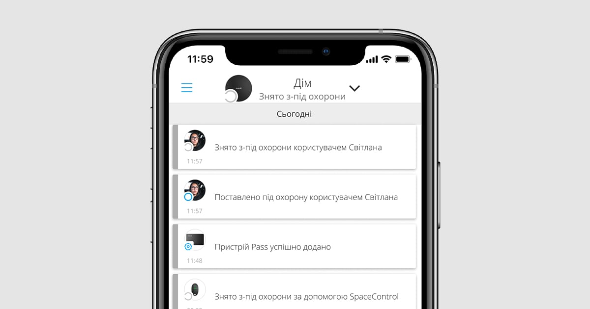 ajax access devices tag pass