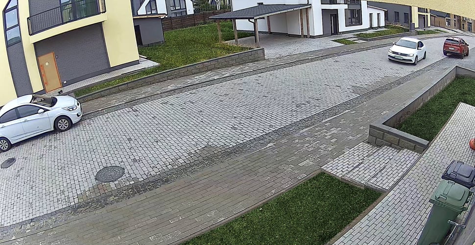 NVR-Erkennungsbereiche