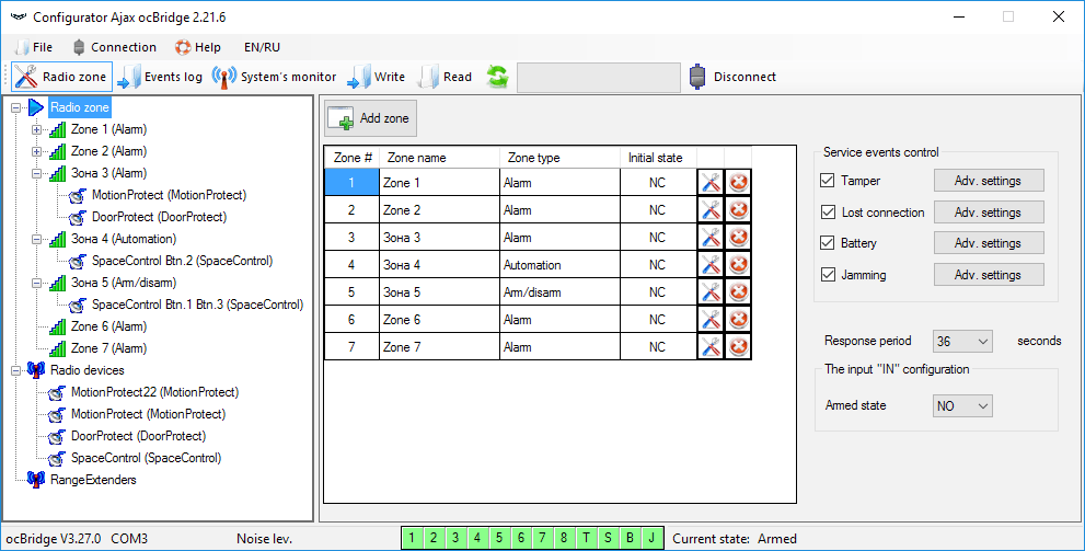 ajax ocbridge plus