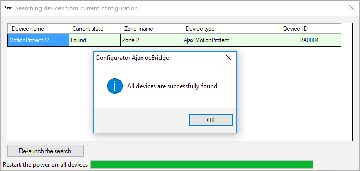 ajax ocbridge plus