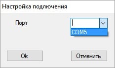ajax ocbridge plus