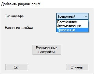 ajax ocbridge plus